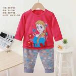 Girls Cotton Full Sleeve Pink Elsa Genji-PEG