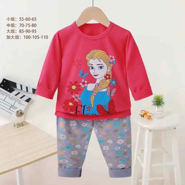 Girls Cotton Full Sleeve Pink Elsa Genji-PEG