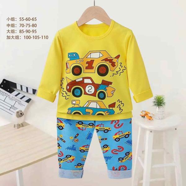 Pure Cotton Full Sleeve Yellow Car 123 Genji