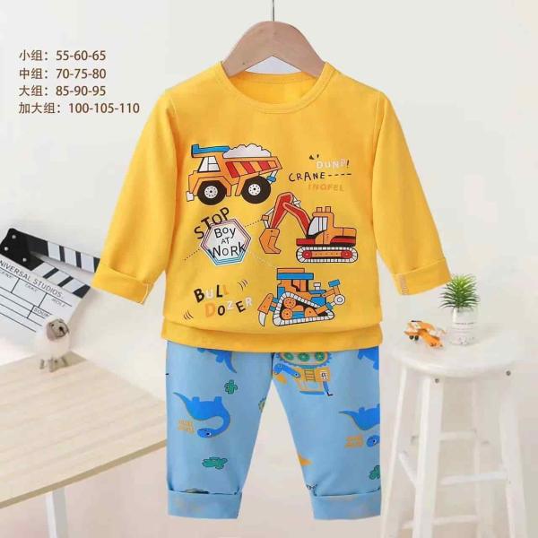 Pure Cotton Full Sleeve Yellow Craine Genji