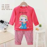 Girls Cotton Full Sleeve Pink Disney Elsa Genji