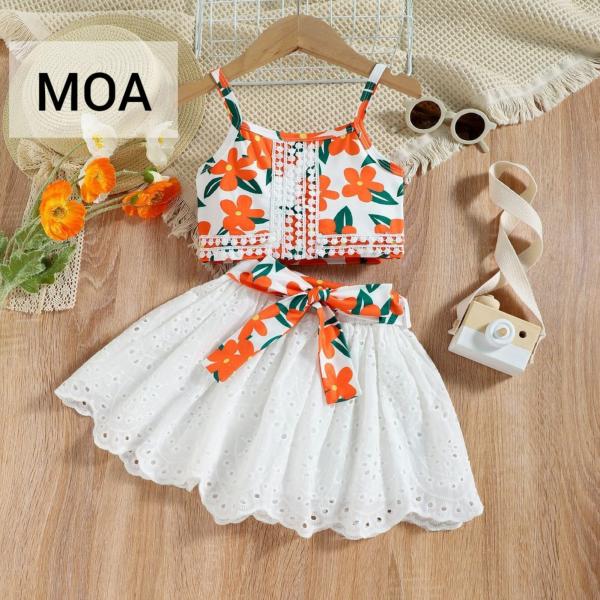 Girls Floral Printed Lace Top With Tie Up Skirt-MOA