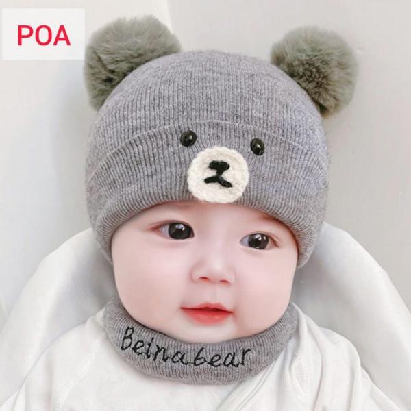 Baby Winter Cotton Pom Pom Bear Hats Scarf Ash  -POA