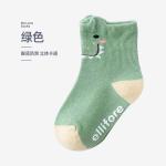 Baby Winter Cotton Short Socks -Green