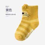 Baby Winter Cotton  Short Socks - Yellow