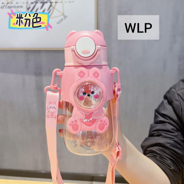 Waterpot Love Pink Cartoon Water Cup Anti Fall Straw 680ml