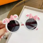 Children Cute Cartoon UV Sunglasses Girl Outdoor Sun Protection