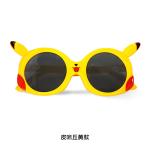 Pokemon Sunglasses Cartoon Pikachu Action Figures Glasses Children Boys for Kids Gifts