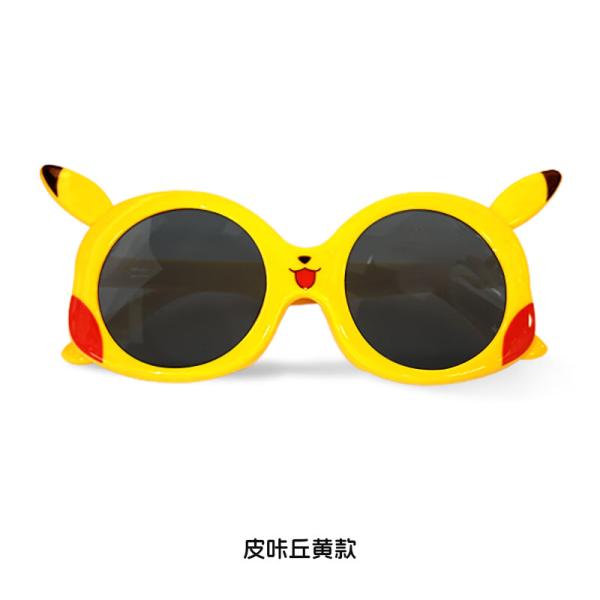 Pokemon Sunglasses Cartoon Pikachu Action Figures Glasses Children Boys for Kids Gifts