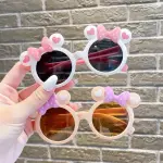 Children Cute Cartoon UV Sunglasses Girl Outdoor Sun Protection