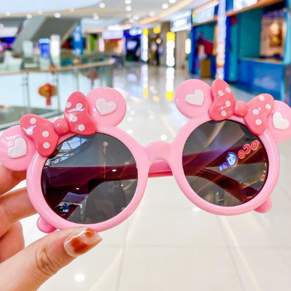Children Cute Cartoon UV Sunglasses Girl Outdoor Sun Protection